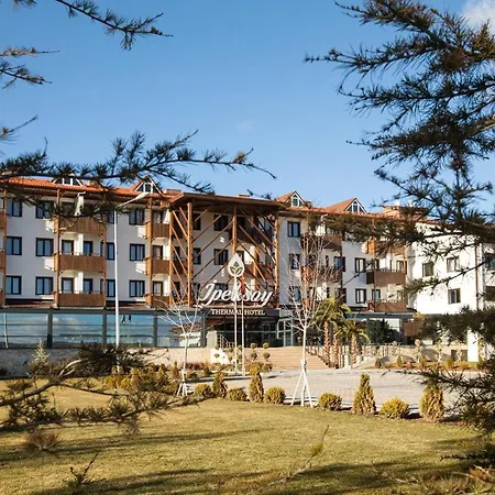 Ipeksoy Thermal Hotel Çankırı